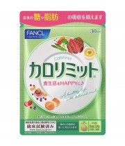 FANCL БЛОКАТОР КАЛОРИЙ / Борьба с лишним весом (30 дней)